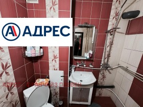 ������� 1-����� | Imot.bg � ����� ������ 3