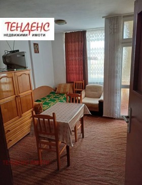 1 chambre Tsentar, Kardjali 1