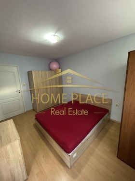 ������� 2-����� | Imot.bg � ����� ������ 7