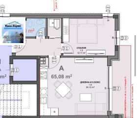 ������� 2-����� | Imot.bg � ����� ������ 5