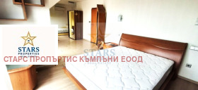 ������� ���������� | Imot.bg � ����� ������ 10