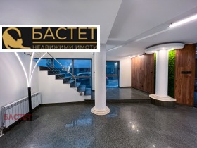 Office Lozenets, Sofia 1