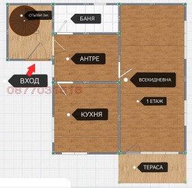 ����� ������� ����,�. �����, ������ �����