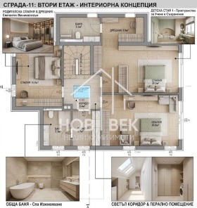 ������� ���� | Imot.bg � ����� ������ 6