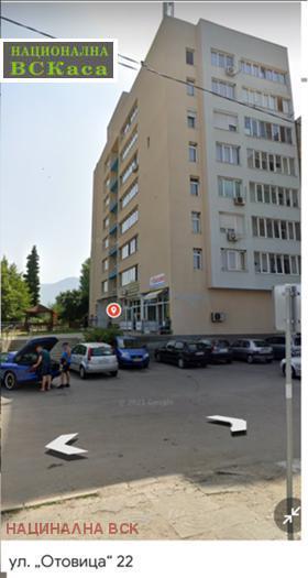 Продажба на имоти в гр. Дупница, област Кюстендил — страница 5 - изображение 14 