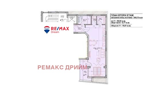 Продава 1-СТАЕН, гр. Варна, Бриз, снимка 7 - Aпартаменти - 48874658