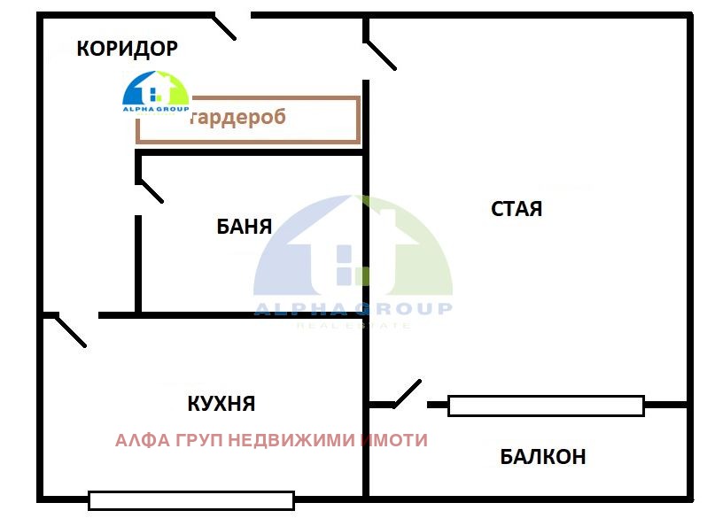 For Sale  1 bedroom Sofia , Strelbishte , 45 sq.m | 36005614 - image [5]