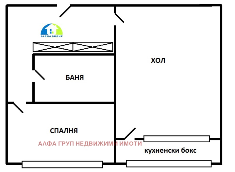For Sale  1 bedroom Sofia , Strelbishte , 45 sq.m | 36005614 - image [16]