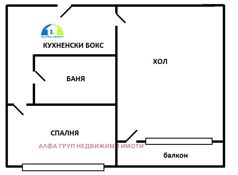 For Sale  1 bedroom Sofia , Strelbishte , 45 sq.m | 36005614 - image [17]
