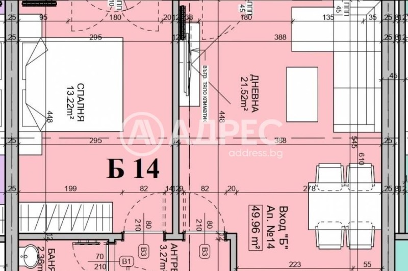 Te koop  1 slaapkamer Sofia , Manastirski livadi , 60 m² | 77379759 - afbeelding [4]
