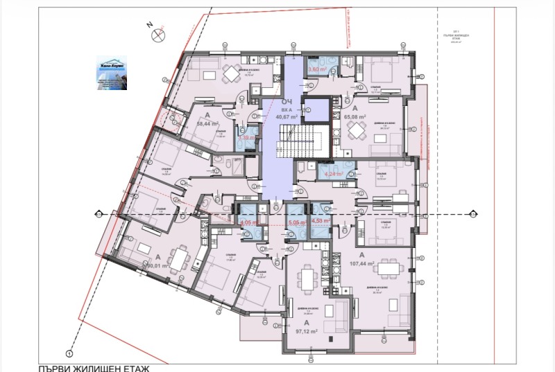 Продава 2-СТАЕН, гр. Перник, Изток, снимка 3 - Апартаменти - 53183672