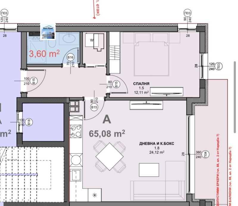 Продава 2-СТАЕН, гр. Перник, Изток, снимка 4 - Апартаменти - 53183672