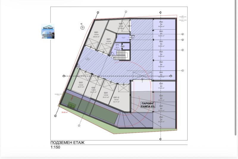 Продава 2-СТАЕН, гр. Перник, Изток, снимка 5 - Апартаменти - 53183672