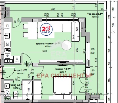 Продава 2-СТАЕН, гр. Стара Загора, Център