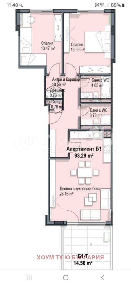 Продава  3-стаен град София , Кръстова вада , 112 кв.м | 14100027 - изображение [2]