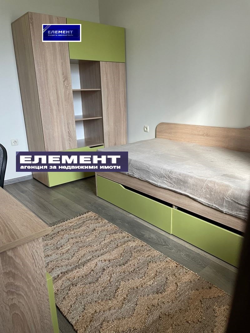 Zu verkaufen  2 Schlafzimmer Plowdiw , Hristo Smirnenski , 80 qm | 97507429 - Bild [10]