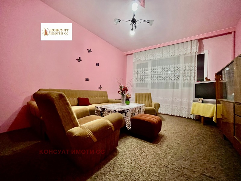 Продава  3-стаен град Стара Загора , ОРБ , 58 кв.м | 59469254