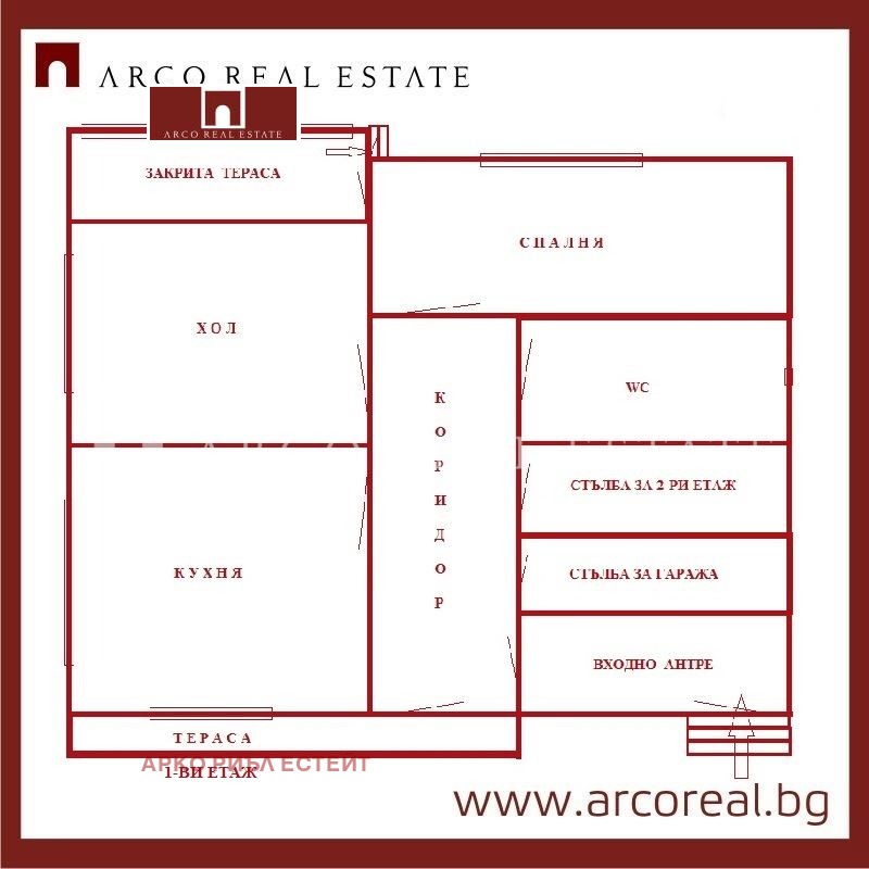 Satılık  Ev bölge Sofia , Kostenec , 174 metrekare | 57312926 - görüntü [2]