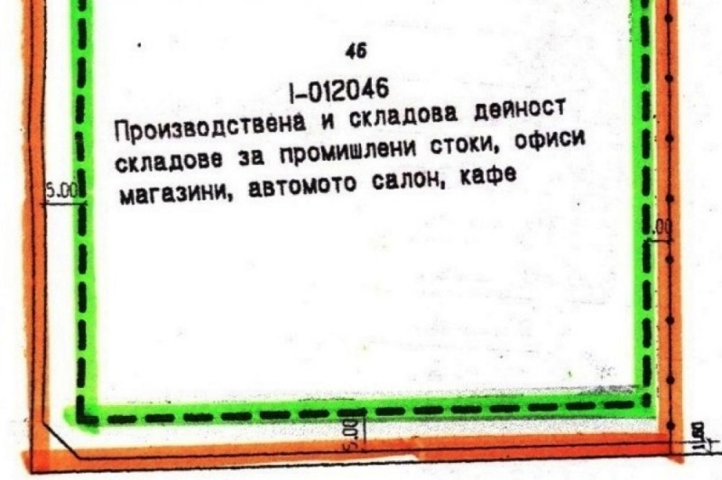 На продаж  Сюжет область Пловдив , Костиево , 13106 кв.м | 88858476 - зображення [2]