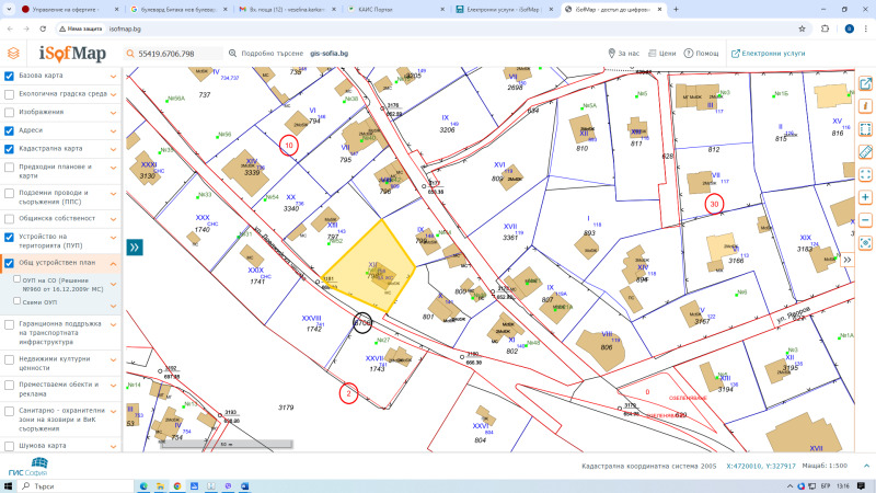 Eladó  Cselekmény Sofia , Pancsarevo , 682 négyzetméter | 53854961