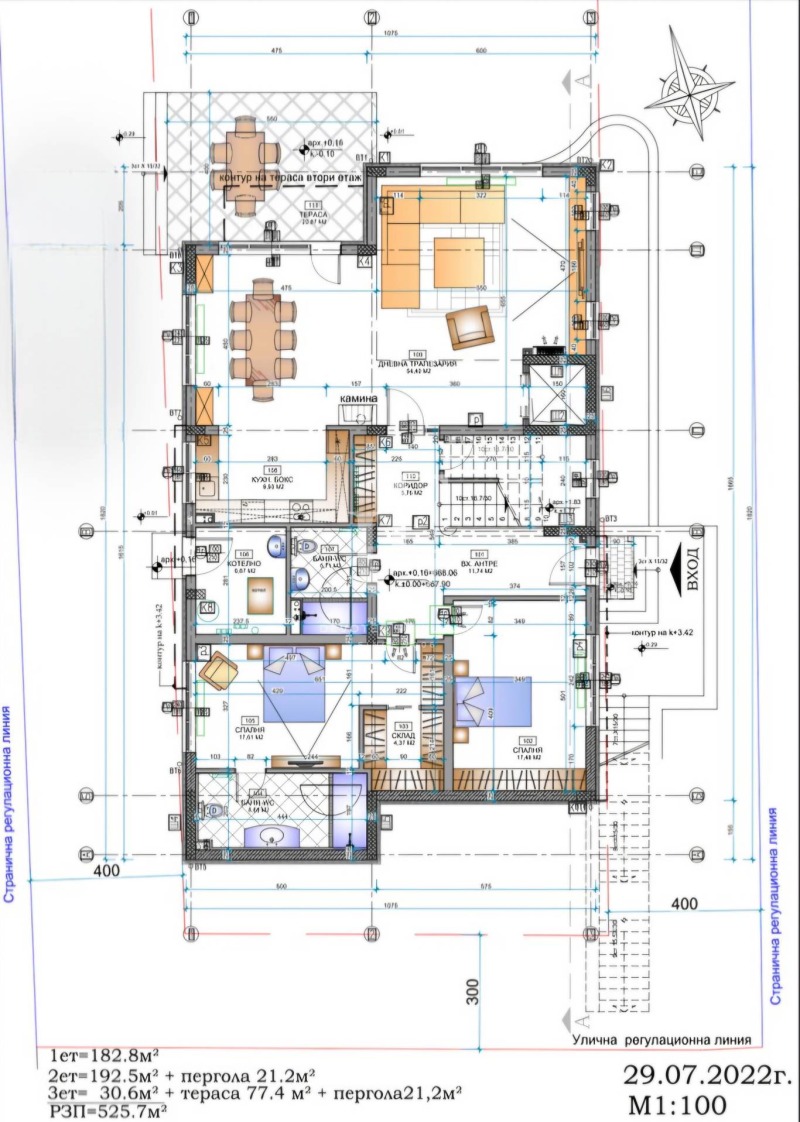 Na sprzedaż  Działka Sofia , Iwanjane , 783 mkw | 83566243
