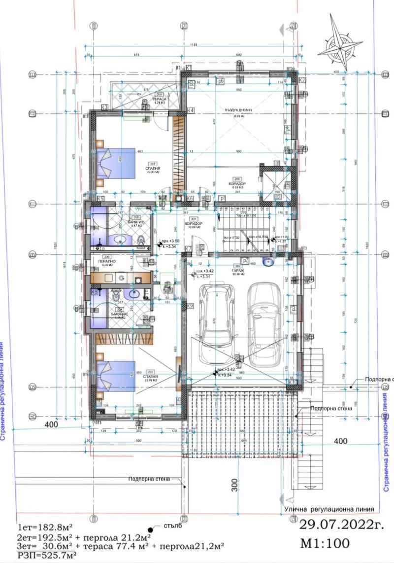 Na sprzedaż  Działka Sofia , Iwanjane , 783 mkw | 83566243 - obraz [2]