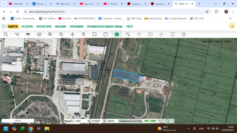 Продава ПАРЦЕЛ, с. Равно поле, област София област, снимка 9 - Парцели - 52837994