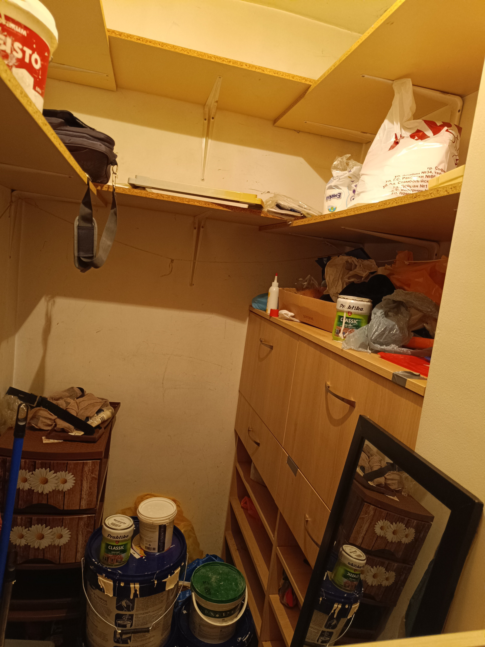 Продава 2-СТАЕН, гр. София, Красна поляна 2, снимка 8 - Апартаменти - 54208130