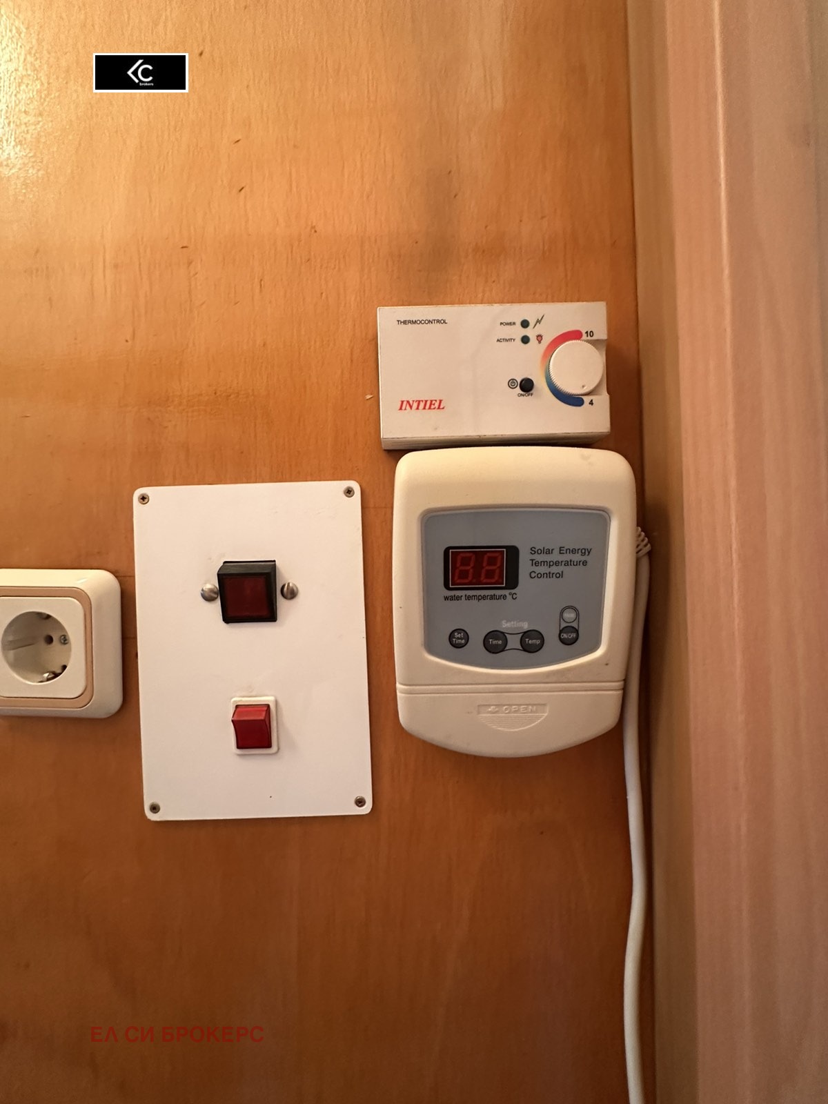 Продава 3-СТАЕН, гр. Пловдив, Западен, снимка 12 - Апартаменти - 55098667
