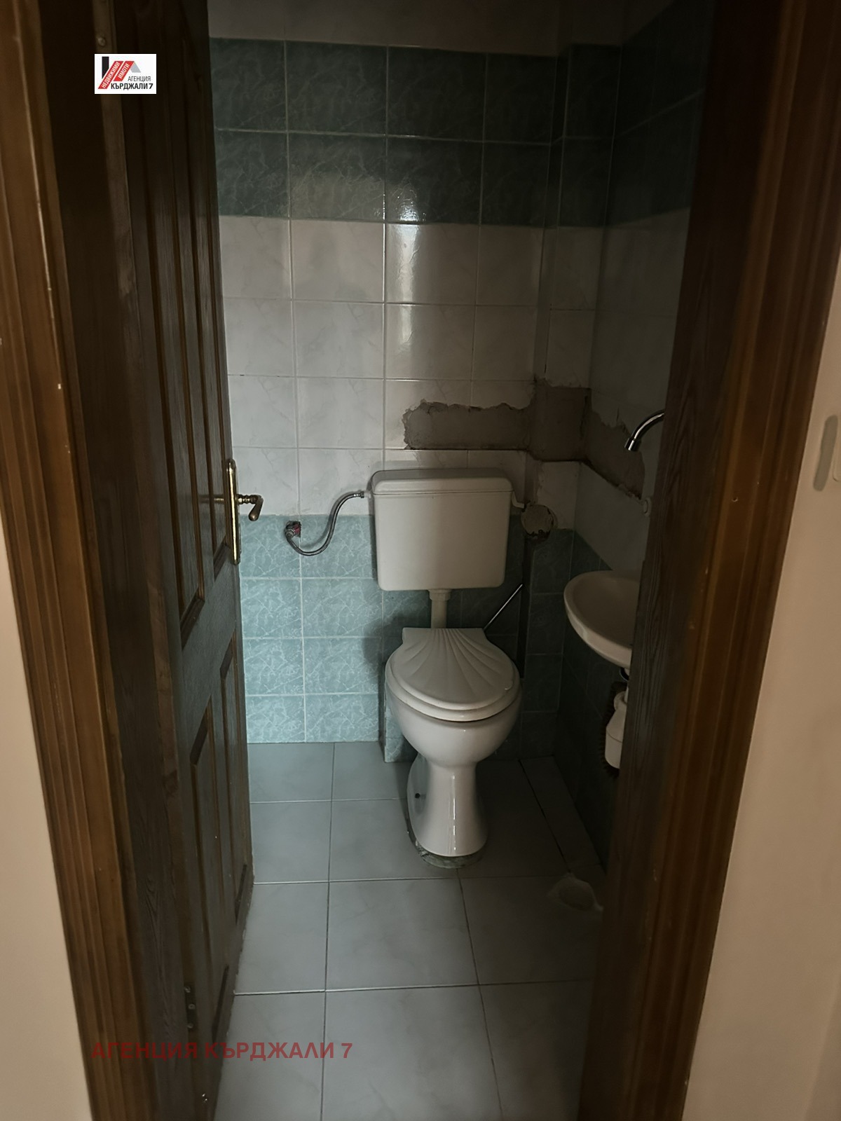 Продава МНОГОСТАЕН, гр. Кърджали, Център, снимка 16 - Апартаменти - 55587877
