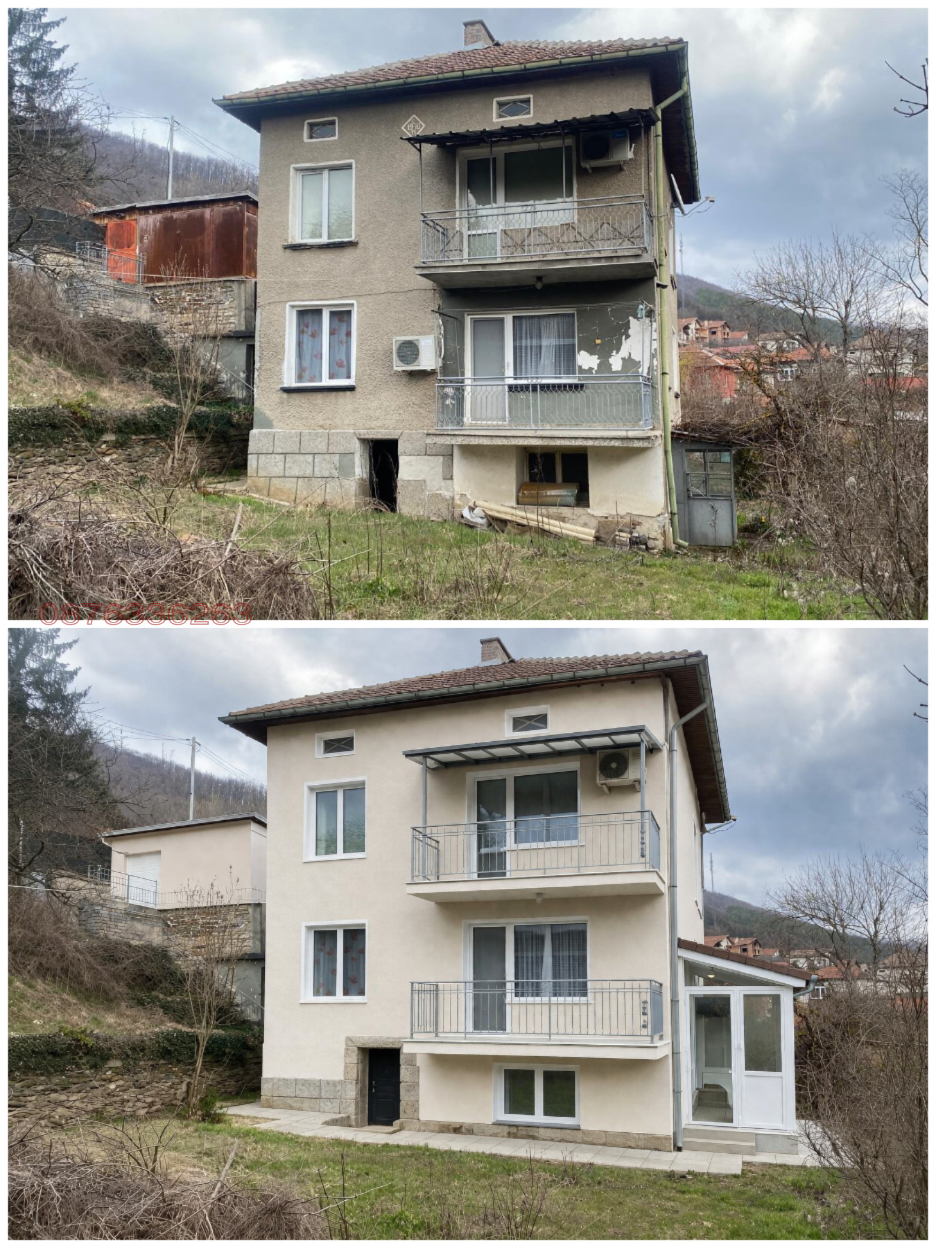 Продава КЪЩА, с. Чурек, област София област