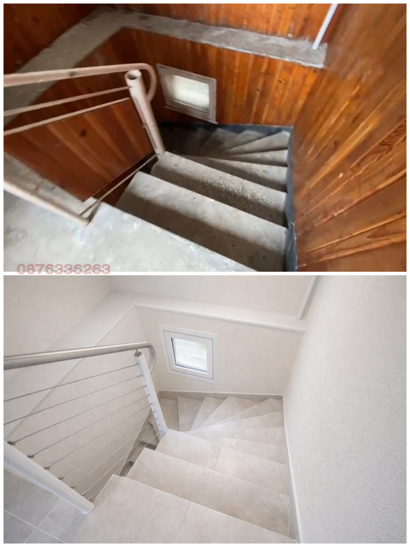 Продава КЪЩА, с. Чурек, област София област, снимка 7 - Къщи - 54242660