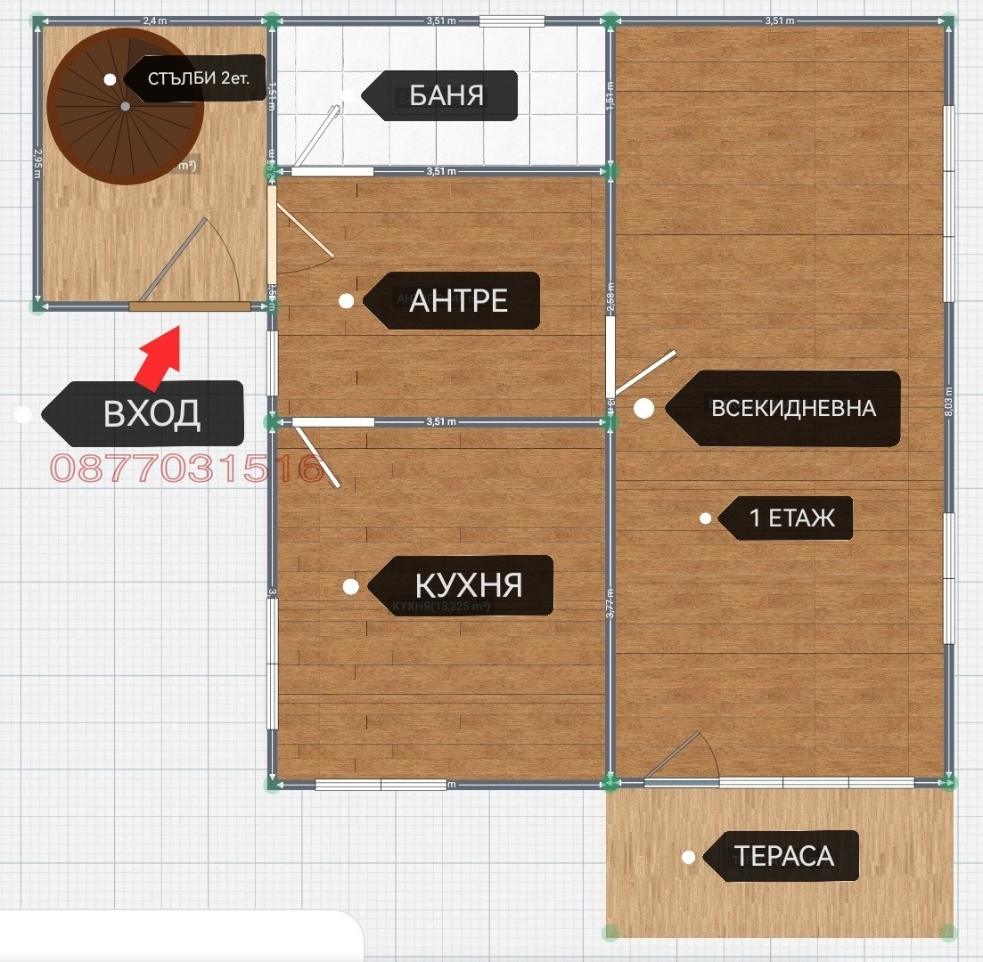 Продава КЪЩА, с. Чурек, област София област, снимка 10 - Къщи - 54003532