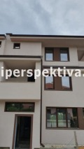 Продава КЪЩА, област Пловдив, с. Марково • 225000 € • 97197505 — Holmes.bg