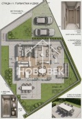 Продава  Къща град Варна , м-т Прибой , 172 кв.м | 94217300 - изображение [5]