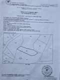 Продава ПАРЦЕЛ, град София, Драгалевци • 320400 € / 626647.93 лв. • 99422216 1