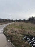 Продава ПАРЦЕЛ, гр. Драгоман, област София област, снимка 1