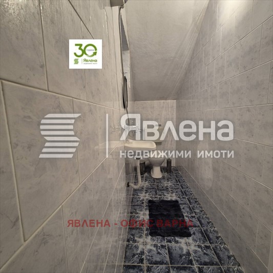 ������� 1-����� | Imot.bg � ����������� 4