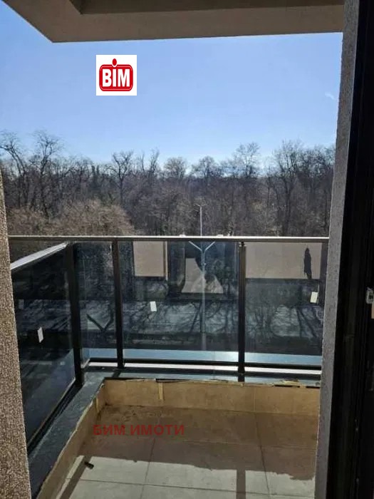 ������� 2-����� | Imot.bg � ����������� 7