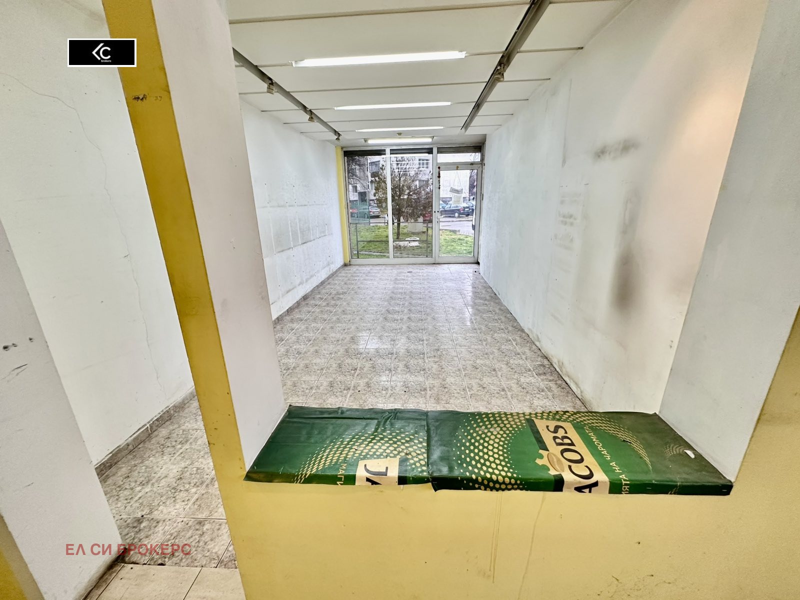 ������� 1-����� | Imot.bg � ����������� 4