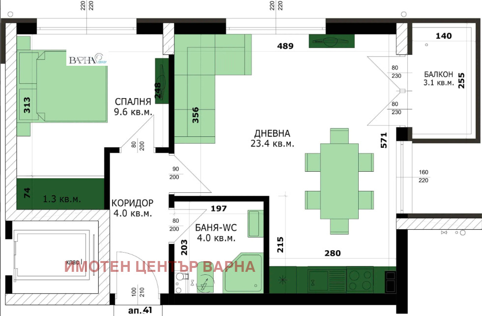 Продава 2-СТАЕН | Imot.bg — изображение 1