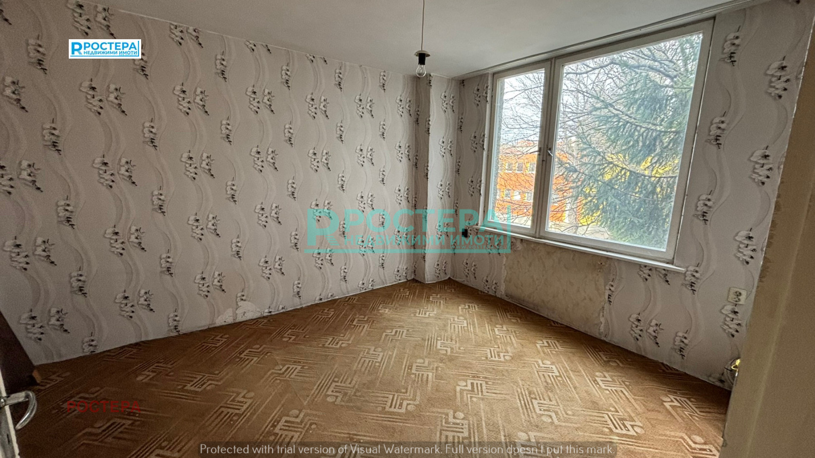 ������� 2-����� | Imot.bg � ����������� 4