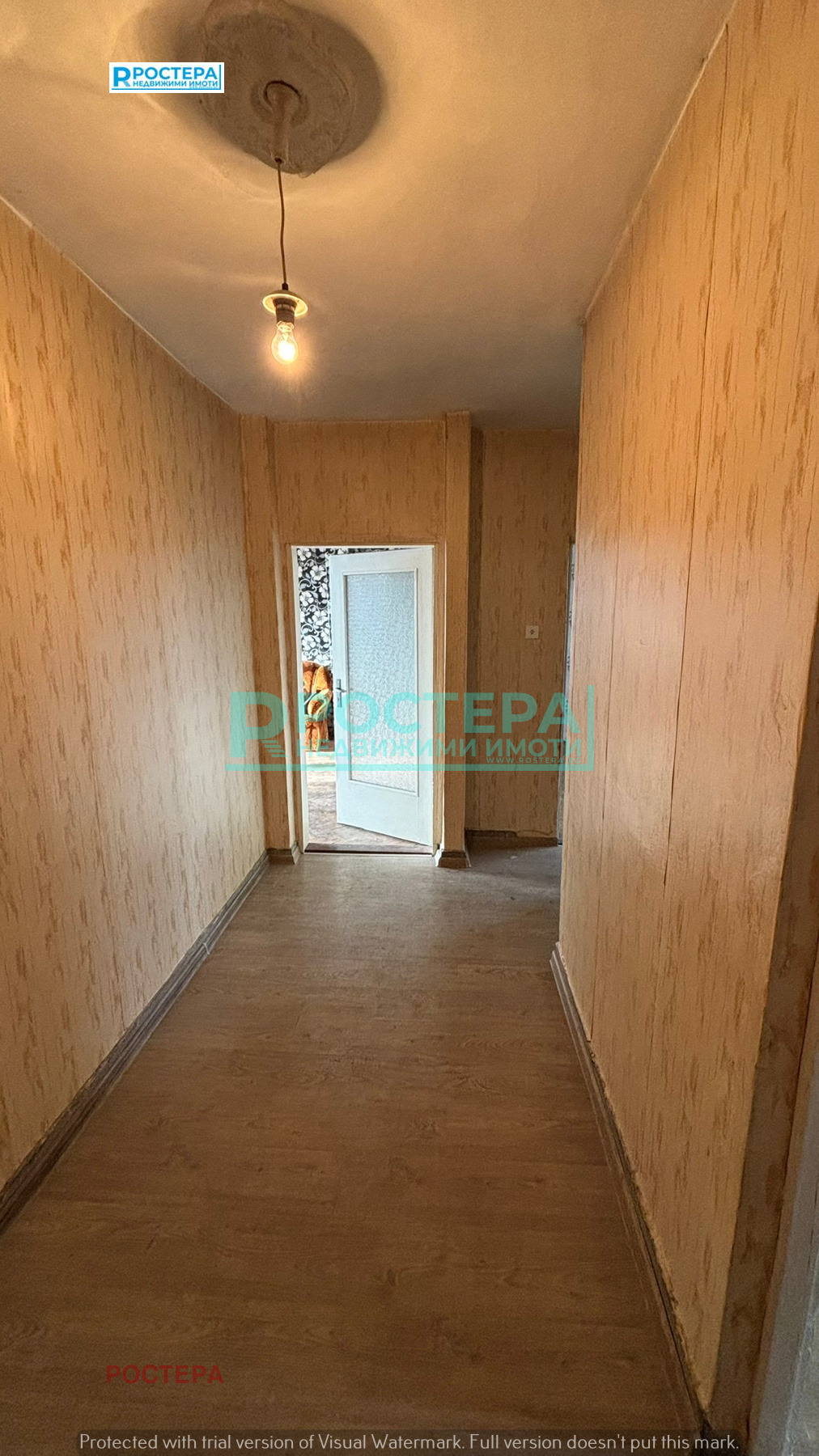 ������� 2-����� | Imot.bg � ����������� 7