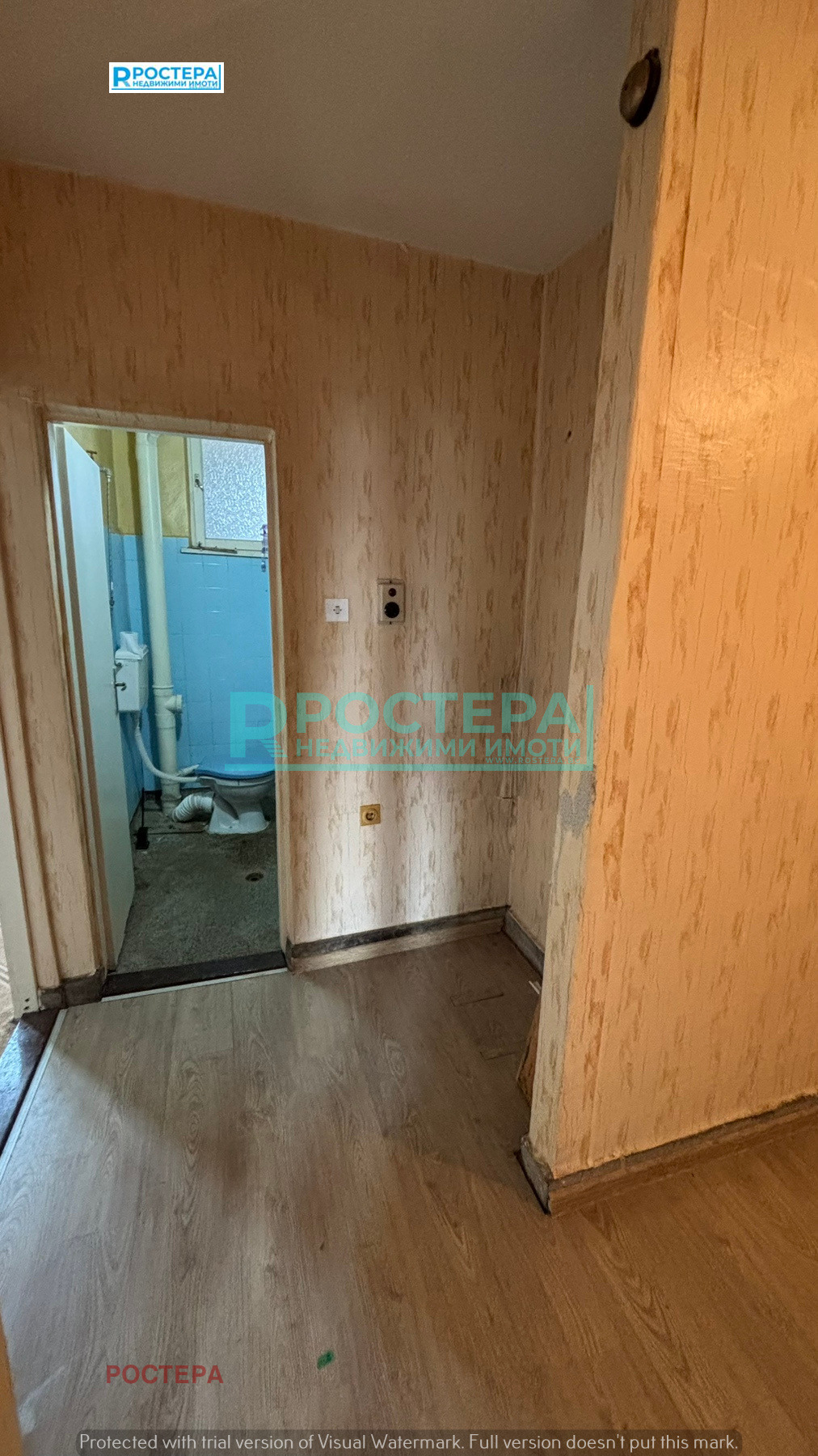 ������� 2-����� | Imot.bg � ����������� 8