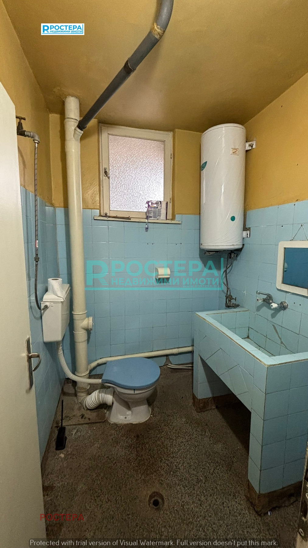 ������� 2-����� | Imot.bg � ����������� 9