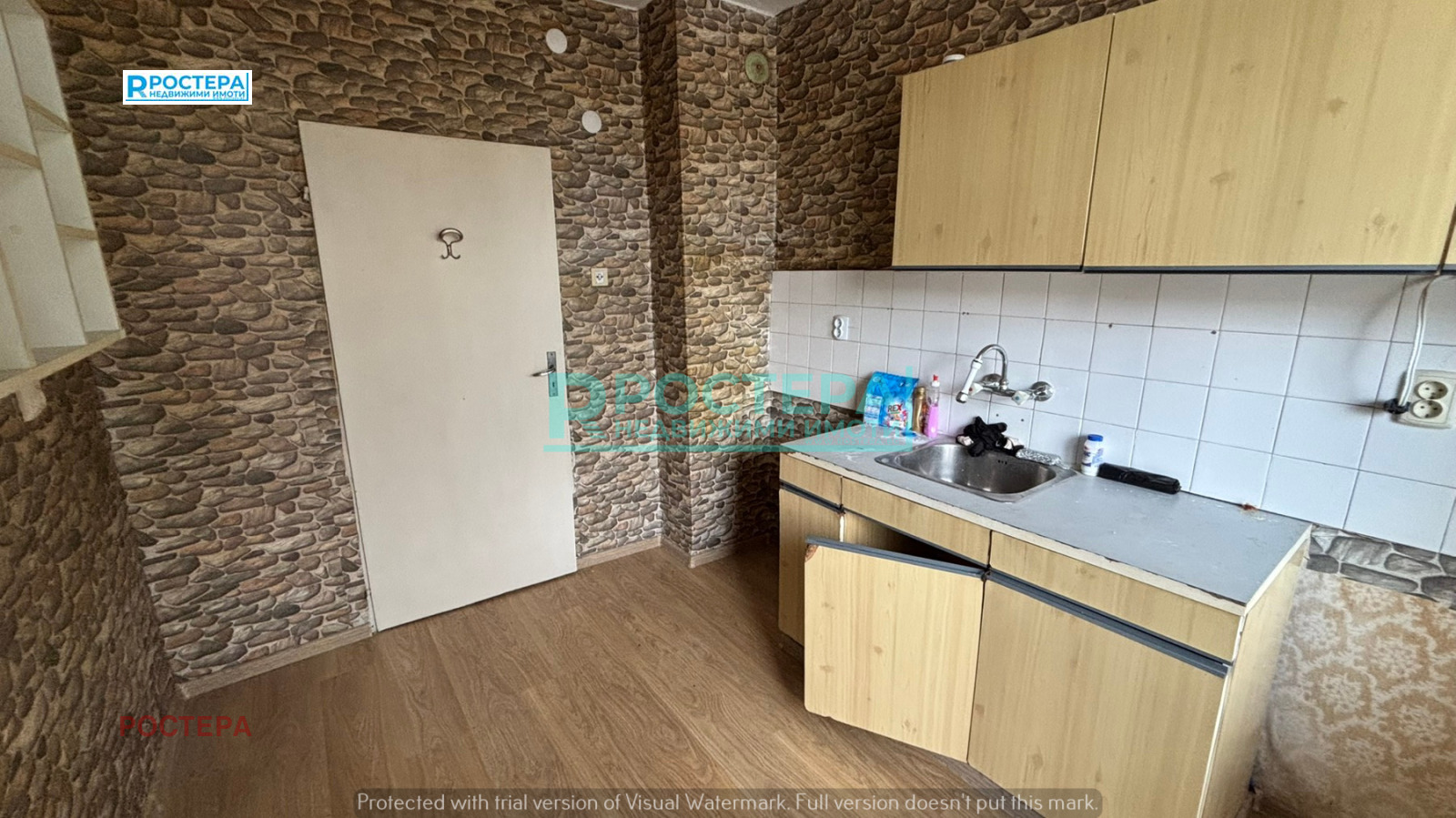 ������� 2-����� | Imot.bg � ����������� 6