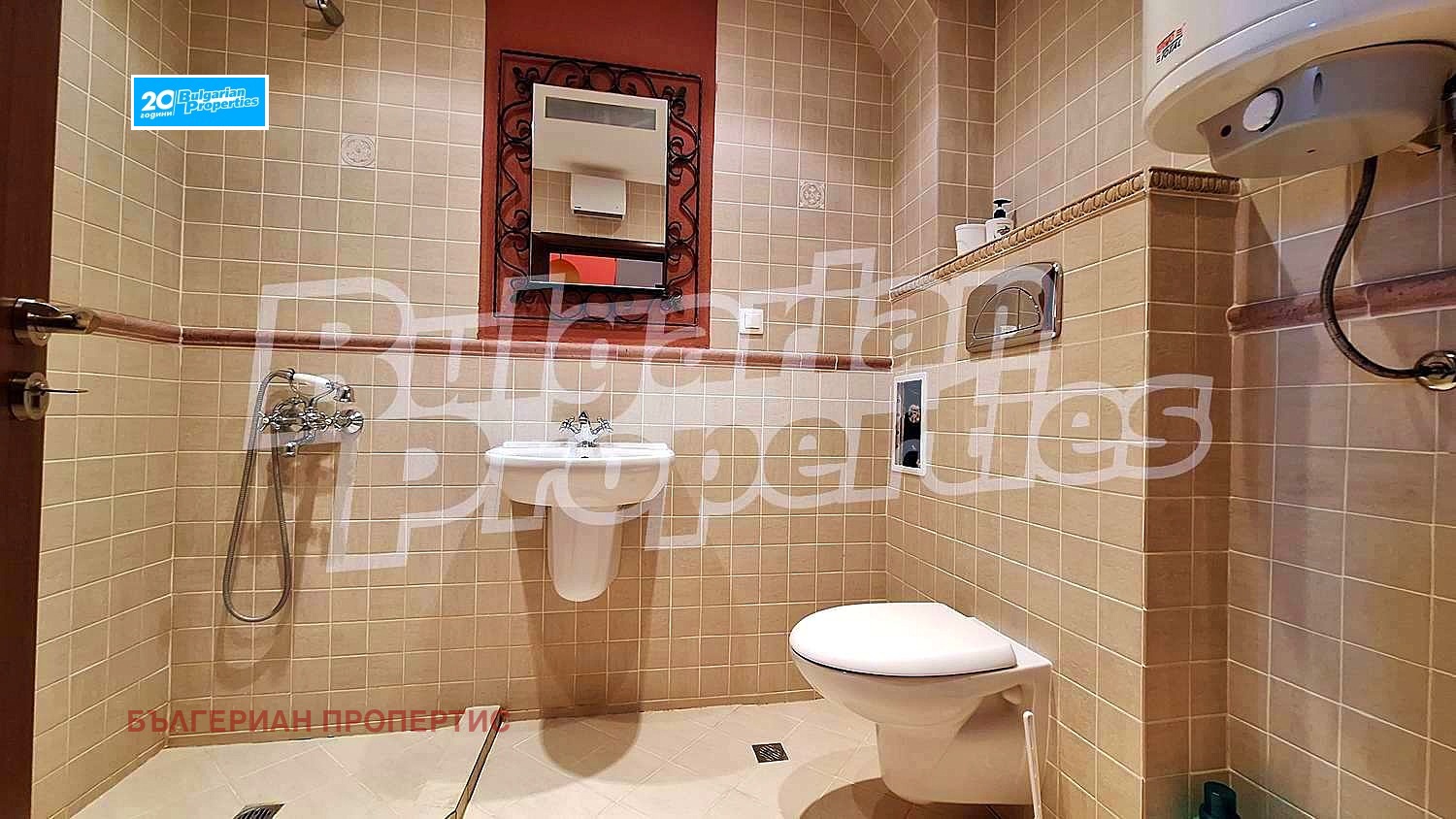 Продава 3-СТАЕН | Imot.bg — изображение 16