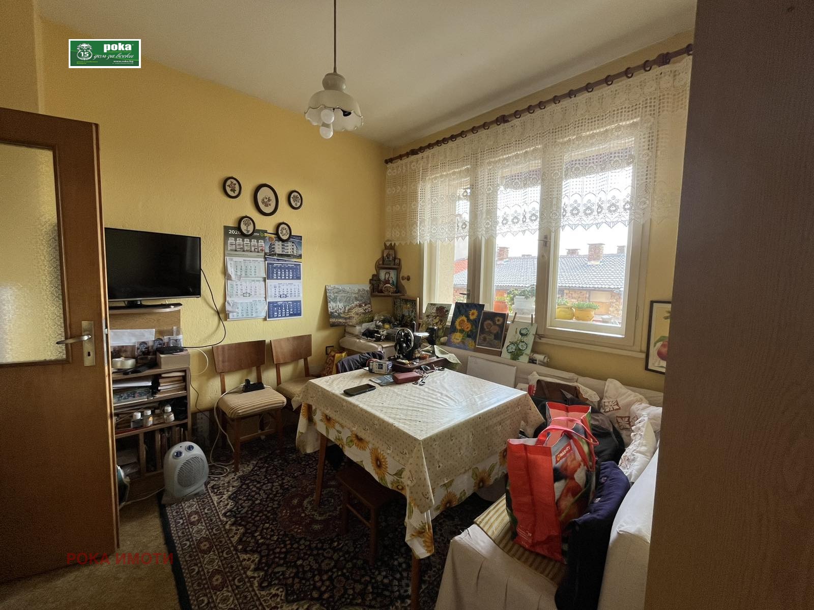 ������� 3-����� | Imot.bg � ����������� 4