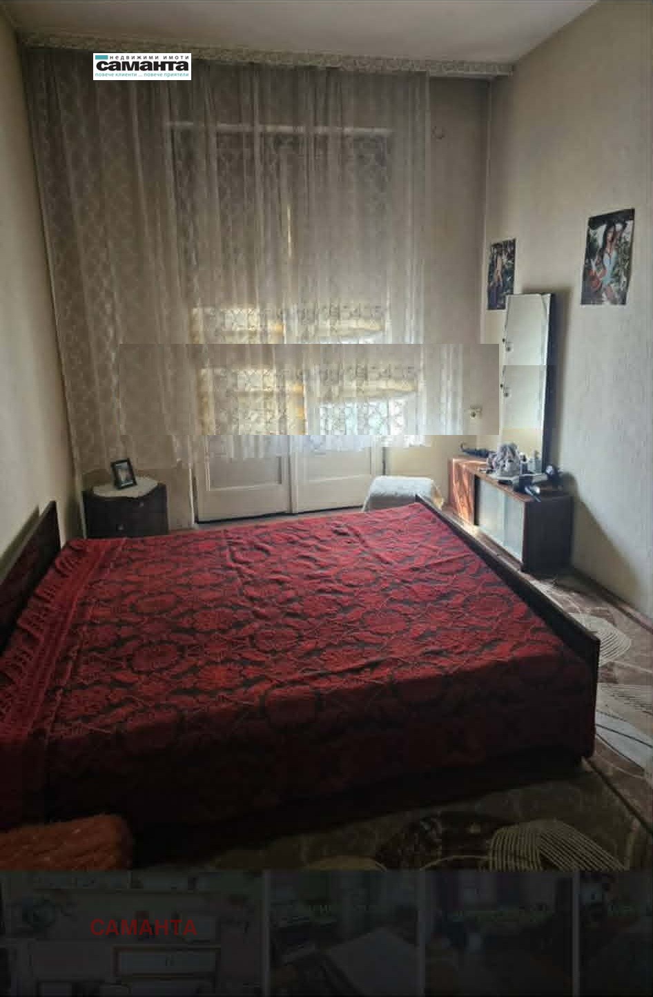 ������� ���������� | Imot.bg � ����������� 6
