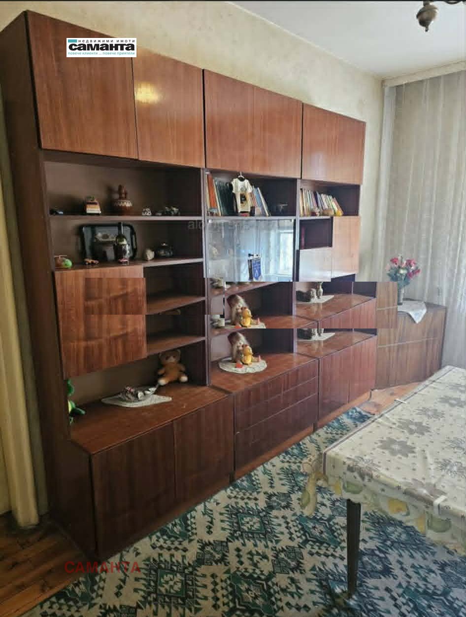 ������� ���������� | Imot.bg � ����������� 5